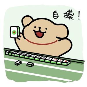 电子厂在逃拉长头像