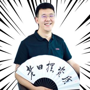 老田摆资质头像