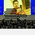 张宇发型社头像