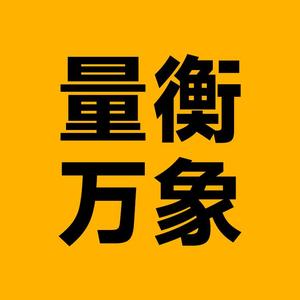潮流达人考特尼3P1v头像