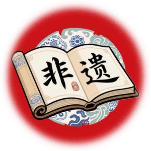 中卫建筑彩绘头像