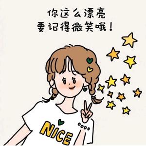 我爱我的二位小天使头像