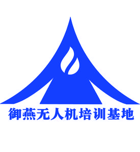 湖南御燕无人机创新科技有限公司头像