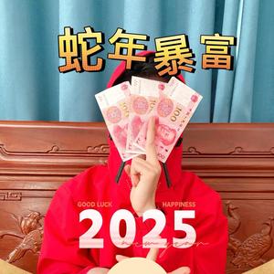 这颗糖不甜头像