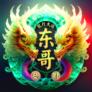欠我江山总要奉还176071773头像