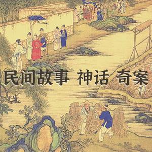 章大炮头像
