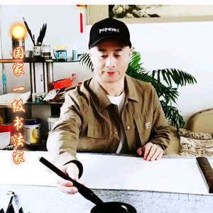 长喜观点头像