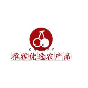 雅雅love头像