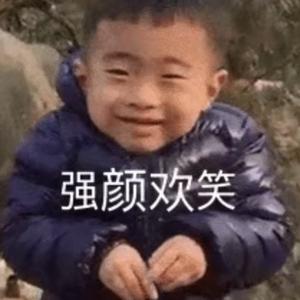阿飛正记头像
