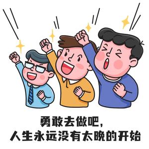 敲代码的小哥头像