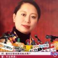 花中圣母头像