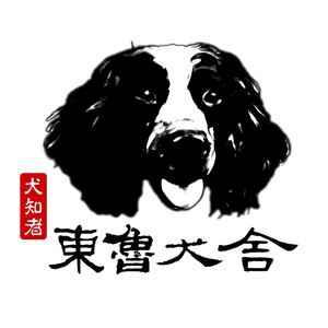 犬知者·东鲁犬舍头像