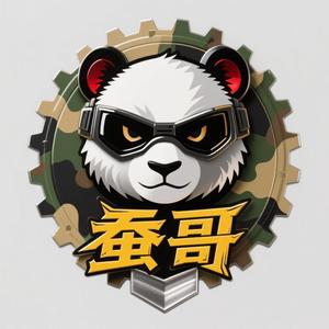 听风蚕哥头像