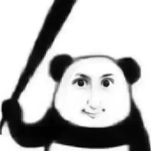 香Diyan你个申金头像