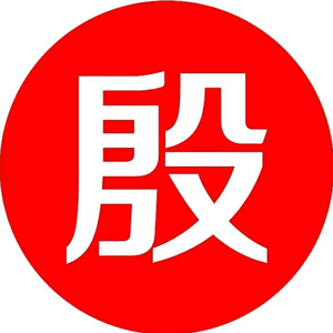 殷哥说电影头像