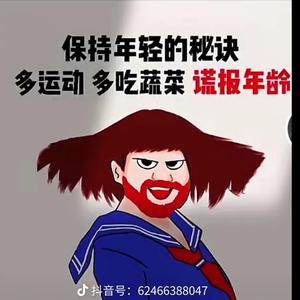 你像卡莎一样美头像