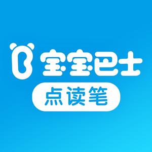 宝宝巴士官方旗舰店