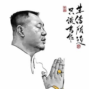 总有一句话能治愈你头像