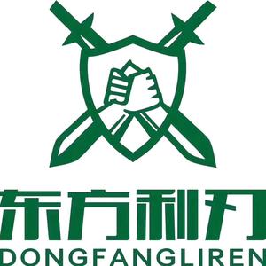 河南东方利刃军事夏令营头像