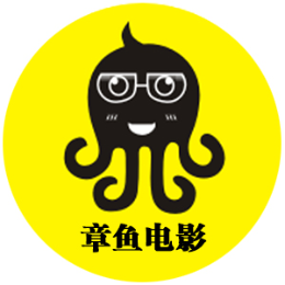 章鱼聊电影头像