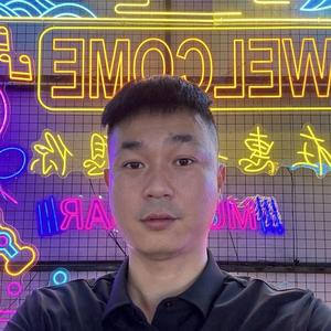 福建亿众石业头像