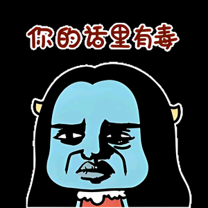 牧白聊公考头像