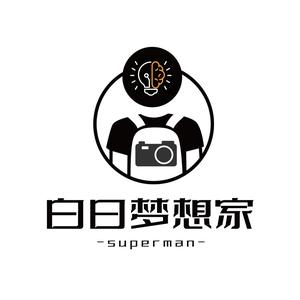 白日梦想家superm头像