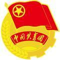 青春宁化头像