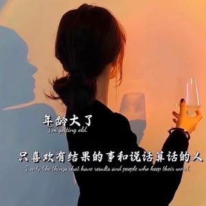 萍子头像