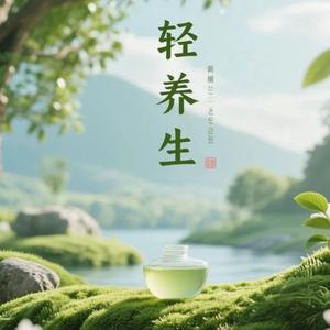 书海泛舟头像