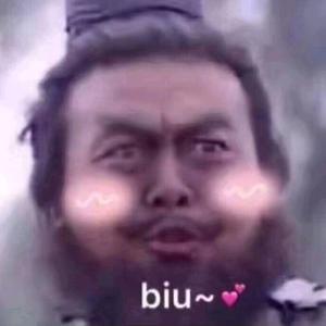 青涩清泉u8y头像