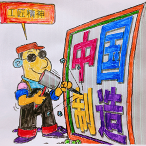 天津水暖安装维修头像