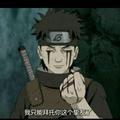 轱辘和古井头像