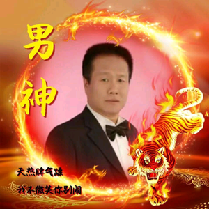 晨光头像
