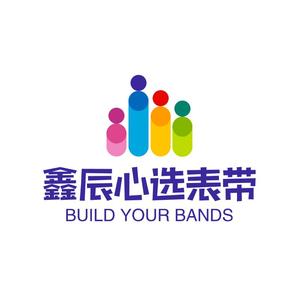 鑫辰心选表带头像