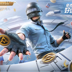 云起兮衣飞扬头像