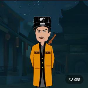 导演影视头像