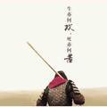 三人行数码2019头像