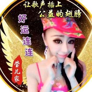 幸运688头像
