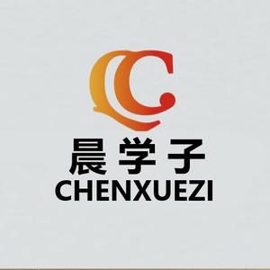 晨学子头像