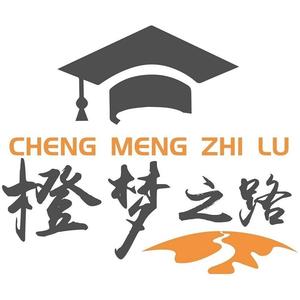 橙梦欧洲留学头像