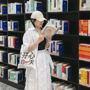 200斤的柚子头像