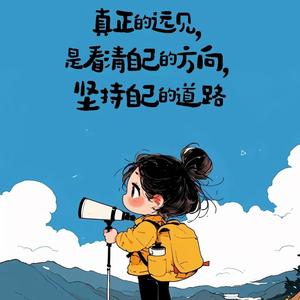 大知闲闲头像