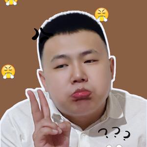 东北文哥怕媳妇头像