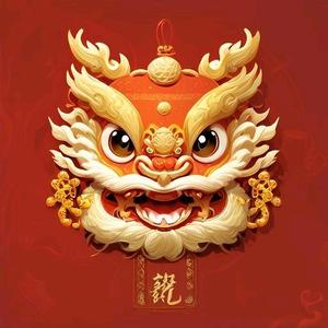 龍龍爱盘点头像