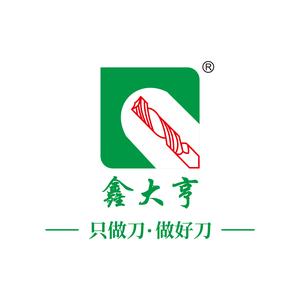 大亨刀具头像