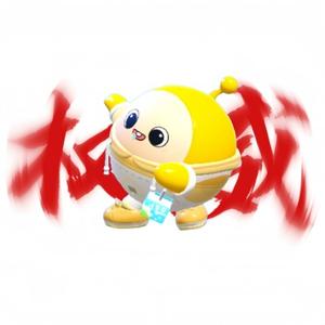 蛋仔主播海韵头像