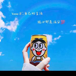 文旅智多星&每季品牌负责人头像