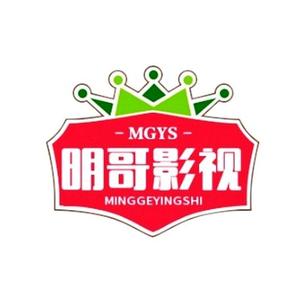 日月明头像
