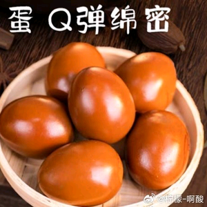 美妆蛋头像